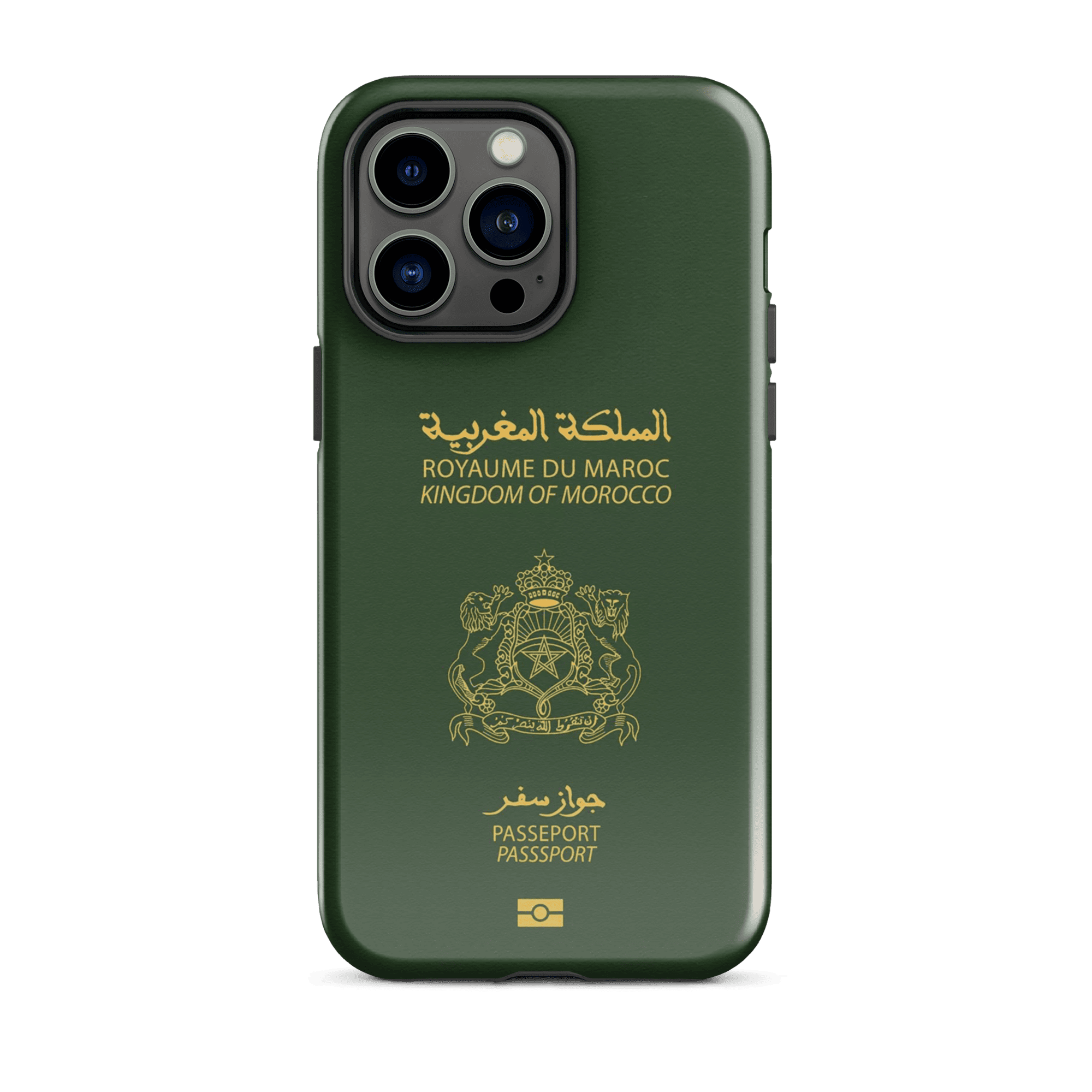 MOROCCAN PASSPORT
