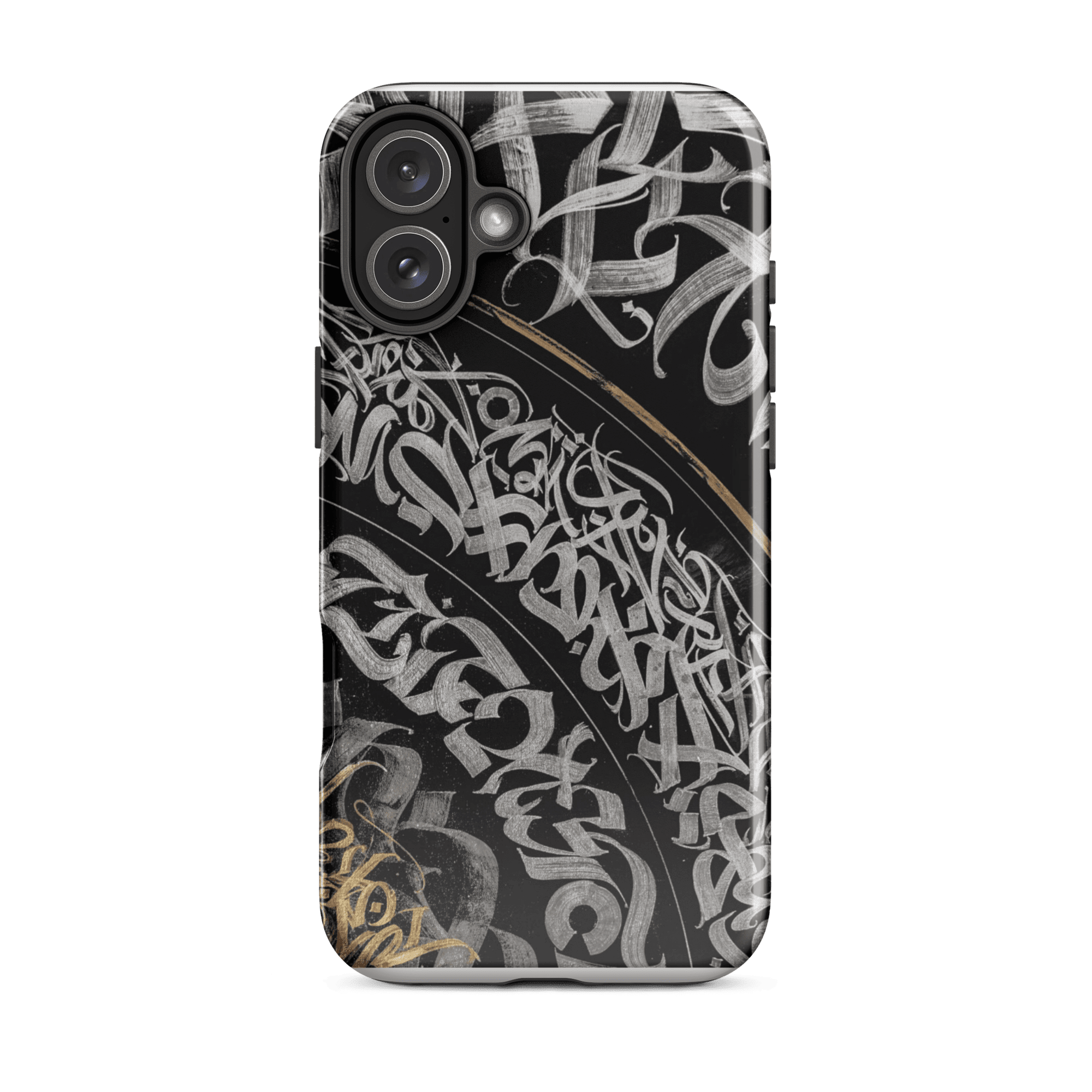 ISLAMIC FONT - Casey